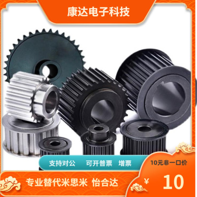 AGTFW30 20 24 36GT2040 GT2060 TG2090 GT3150 GT5120