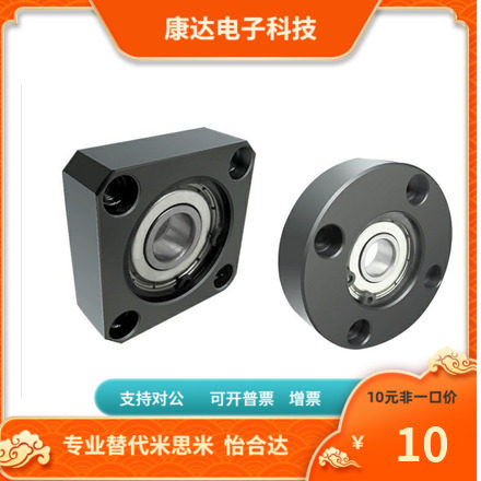 BGSBB BGSB BASB SBASB SBGSB6205 6806 6906 6006 6206-ZZ
