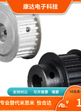 EBC01 02 03-S2M040-44 48 50 60 72 A-B-H P N C V F Y 替代YHD