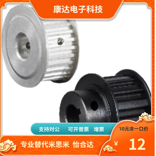 EBC01 02 03-S2M040-44 48 50 60 72 A-B-H P N C V F Y 替代YHD