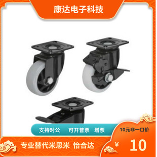 CBL01 CBK01 100 CBL21 CBL11 N替代怡合达 125