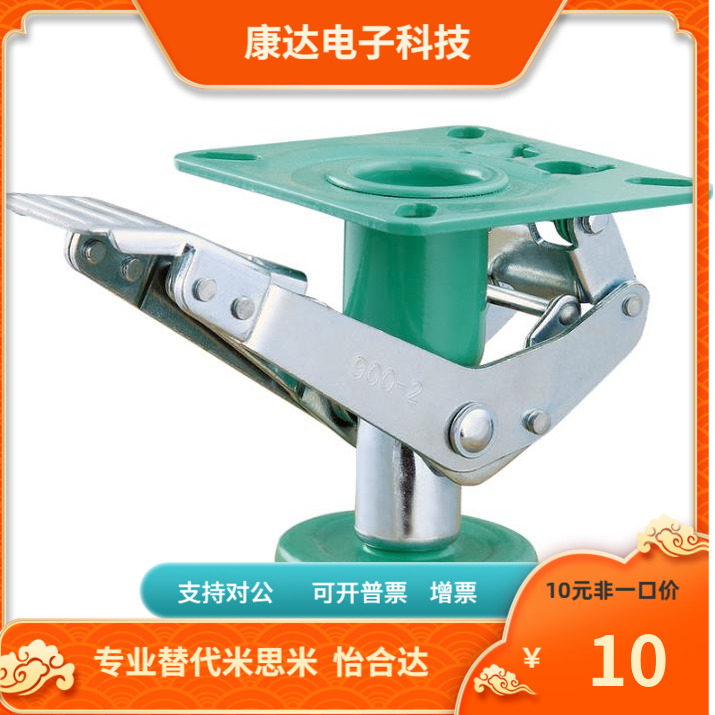 WAP01 J-CBQ01-4 5 6 8 65 75-NQ NT NW 日式地刹器替代怡合达