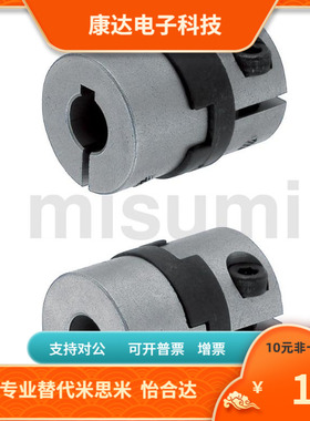 MCOG  MCOGRK MCOGWK30 34 38-8 10 11 12 14 15 16 18 20联轴器