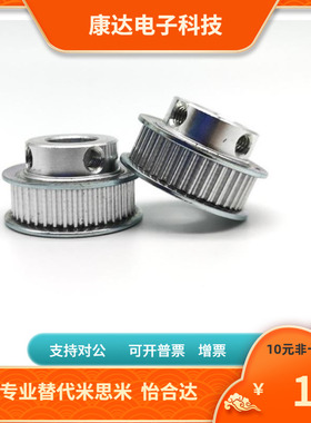 HTCPA24 25 26 28 30 32S5M100 S5M150-8 10 11 12 13 14 15 16