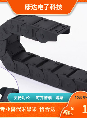 SE16F SZ16F-57 1 2 3 4-055 075 028 075 100 060替代MSM