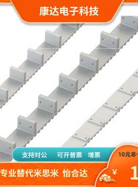 ATBT2200T10 2250T10 2300T10 -150 200 250 300 400 500-A B C-P