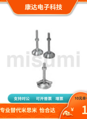 FJFN FJFNS FJFNB FJFNH10 12 16 20 24-75 100 125 150 130 180