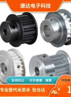 TTPA TTPK28 30 32 34 36T5150-B-5 10 6 11 13 15 6 7 20 23