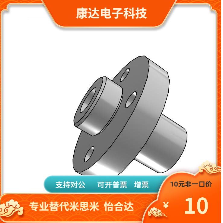 SMZ SMZF6 8 10 12 15 16-6 8 10 12 15 20 25 30  替代米思米