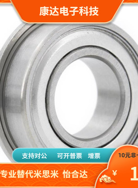 B6800VV B6900VV B6200VV B6801VV B6901VV B6001VV B6201VV