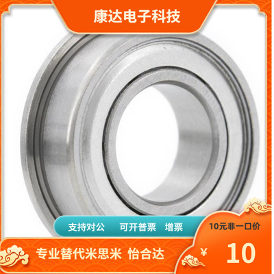 B6800VV B6900VV B6200VV B6801VV B6901VV B6001VV B6201VV