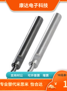 MBM01 MBM02 MBM16 MBM21 MBM22-6 8 10 12 13 15 16 17 18 转轴