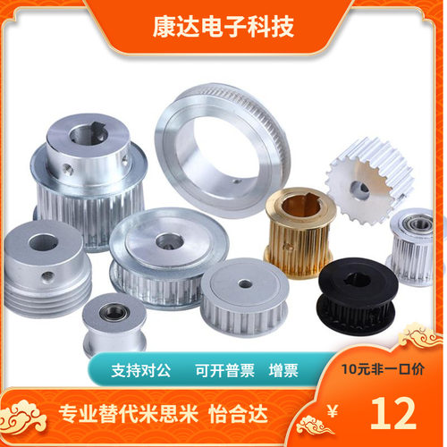 HTPT HTPM40 44 48 50 S2M040 S2M060 S2M100-K B-H P N V F