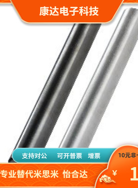 SSFGKRT35 40 50-L-6 8 10 12 16 20 24 30-KA A KB B KC C