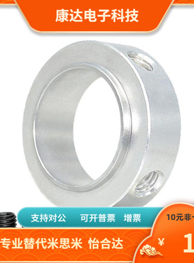 FFLS FFLL-25 30-29 31 38-C D E 替代爱安特