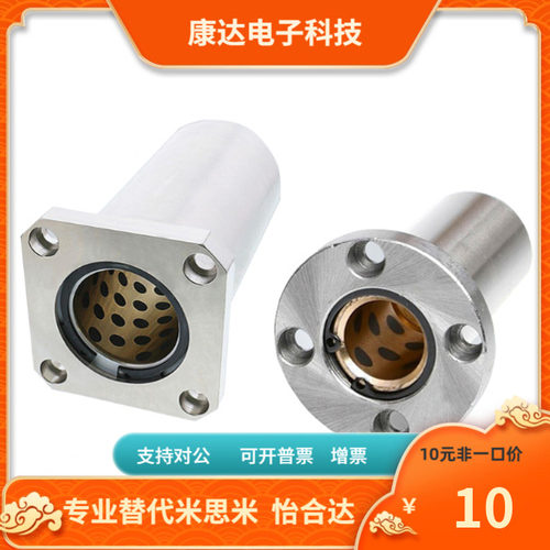OFZ81 86 91 96-d6 8 10 12 13 16 20 25 30