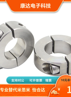 SCSM PSCSM SSCSM SCSW PSCSW SSCSW6 8-8 10 8 10 12 15