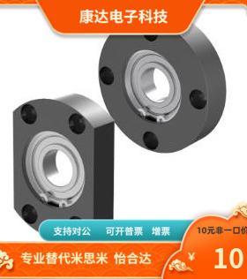 BRSF BRSK BRST-6002 6202 6903 6003 6203 6804-2Z-A B C E F