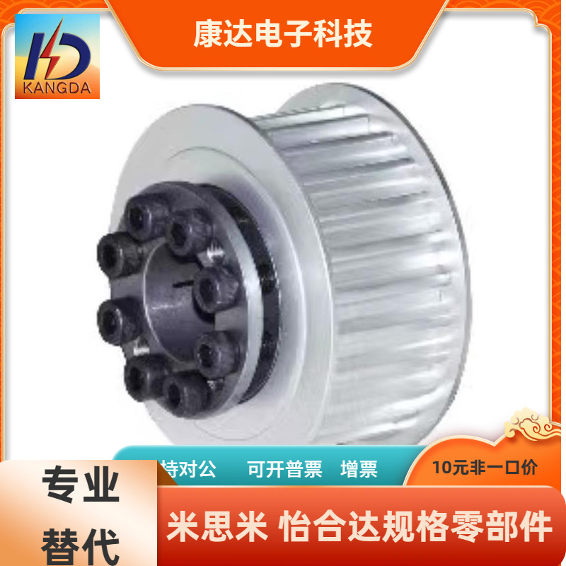 EBY11 12 15 S3M150-34 36 40 44 48 50 60 72 E-F 替代怡合达