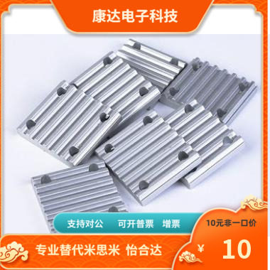 TBCR-XL L H S3M S5M S8M T5 T10025 031 037 050 075 300 400