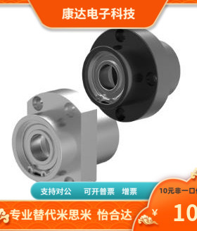 BRDELCF BRDELCK BRDELCT-6903 6003-2Z-45 55 50 65-A B C E F