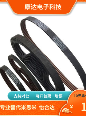 TBN68XL 70XL 84XL 88XL 90XL 98XL 100XL 102XL025 031 037 050