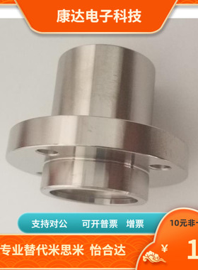 BHJFSB BHJFSN BHJFSC BHJFSSC BHJFSS6803ZZ-25~60-10~40 替代