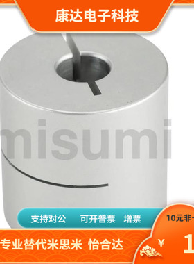 螺钉夹紧型 加长型  减震式联轴器 DBN62-15 19 25 30 34 39