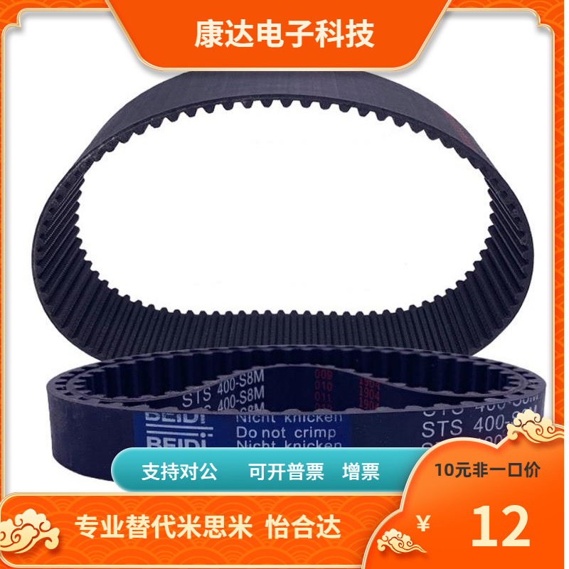 HTUN501S3M 519S3M 537S3M 540S3M 564S3M 591S3M-60 100 150