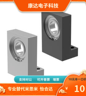 BLC BLD-6205 6006 6206-2Z-50 80-50~80-A B E  替代 爱安特