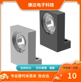 BLC BLD-6205 6006 6206-2Z-50 80-50~80-A B E  替代 爱安特