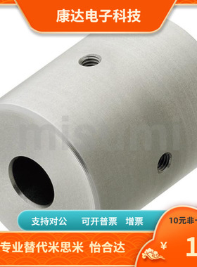 替代米思米金属滚轮ROLB ROLM ROLAROLSROCA ROCS直柱形 圆弧形