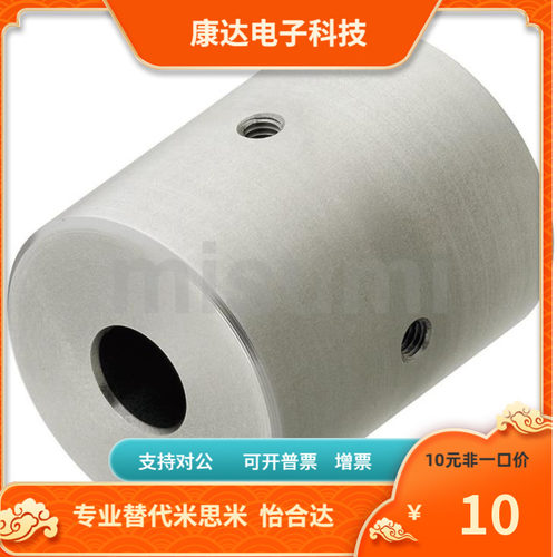 替代米思米金属滚轮ROLB ROLM ROLAROLSROCA ROCS直柱形 圆弧形