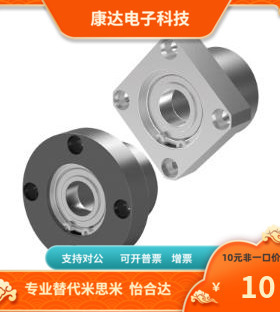 BRDLCF BRDLCK BRDLCT-6804 6904 6004-2Z-35 50 40-A B C E F