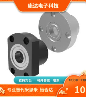 BDLCF BDLCK BDLCT-6006 6206-2Z-40 60 50-A B C E F 替代