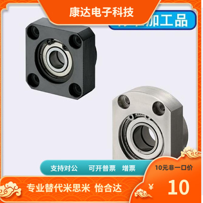 BGREB BGRE SBGRE606 608 6900 6000 6901 6001 6002-ZZ VV DD