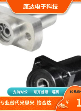 BFU81 BFU82 BFU86-6903 6003 6203  6804 6904 6004-ZZ VV DD