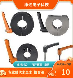 FBN01 FBN02 FBN06-D10 12 15 16 20 25 30-M B S替代怡合达