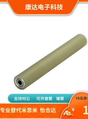 RORLA60-3 5 10-12 15 20 25 30-100 150 200 250 300 400 450500