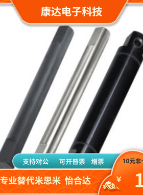 MBJ11 MBJ12-6 8 10 12 13 15 16 17 18 20 22 25 30 35 40 50