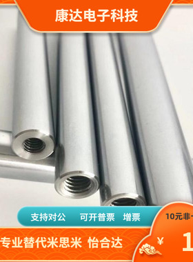 SFMRT PSFMRT SSFMRT-4 5 6 8 10 12 15 20 25 30 35 转轴