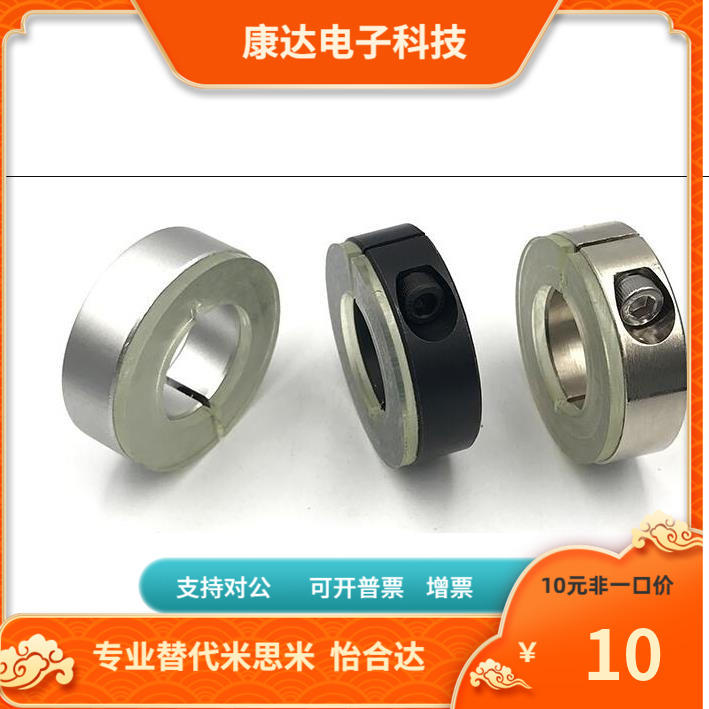 SCD PSCD SSCD3 4 5 6 8 10 12 15 16 20 25 30 35 40 50替代MSM