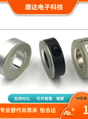 SCD PSCD SSCD3 4 5 6 8 10 12 15 16 20 25 30 35 40 50替代MSM