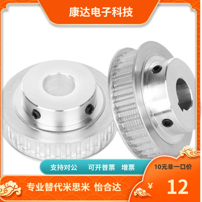 HTPP22 24 25 26S8M150 S8M250 S8M300 S8M400-BH P N V F