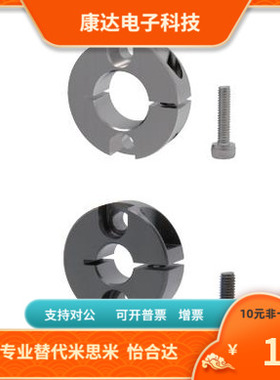 FPDS-6 8 10 12 15 16 20 25 30-8 10 12 15-C D E替代爱安特