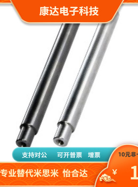 SSFRHA30 35-L-F-P-6 8 10 12 16 20 24-6 8 10 12 16 20 24-SC