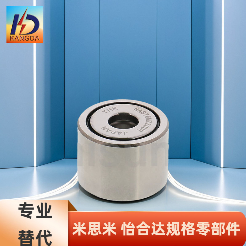 NASTFZ6 NASTFZ8 NASTFZ10 NASTFZ12 NASTFZ15 NASTFZ17 NASTFZ20