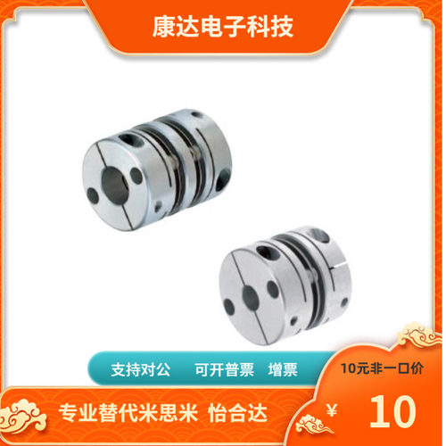 DBM31 DBM41-56-12 14 15 16-12 14 15 16 18 19 20 22 24 25 28