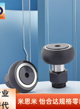 CFFRUU5 CFFRUU6 CFFRUU8 CFFRUU10/12-13 16 19 22 26 30 32 35