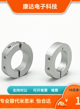 ACDS ACPDS ACSSCDS8 10 12 13 15 16 18 20 25 30 35 40 50